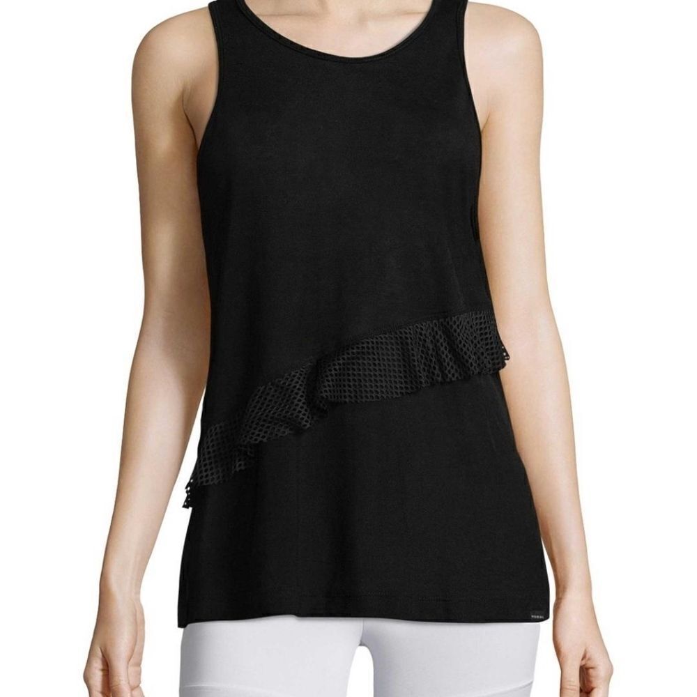Koral Activewear Wrack Tank Top Ruffle Black